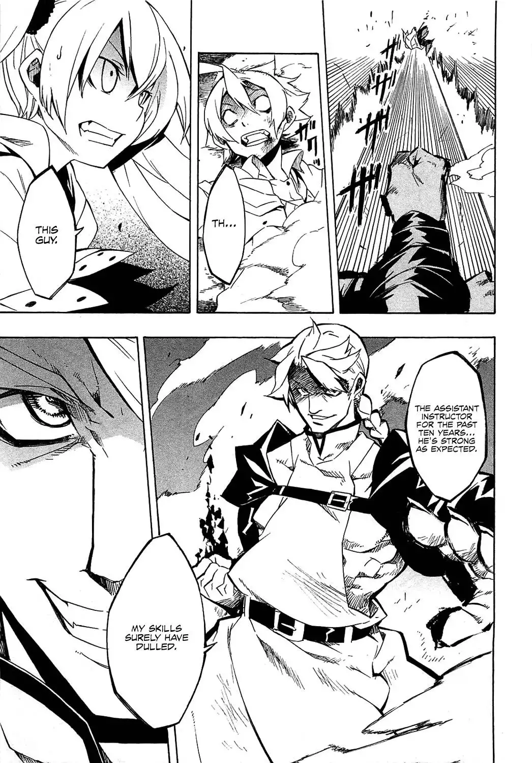 Akame ga Kill! Chapter 4 35